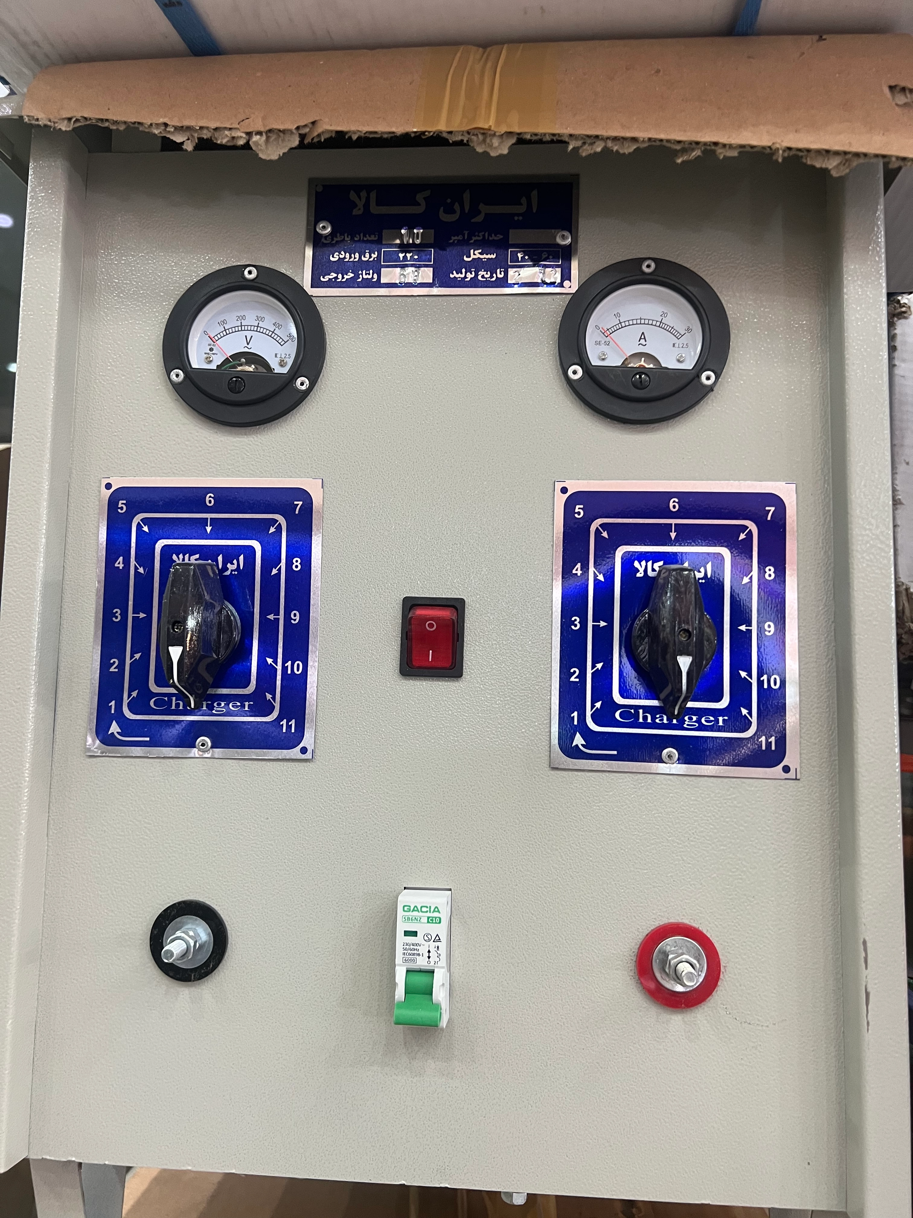 بالای ۱۰ باطری ۲ گیج میباشد